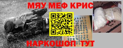 прущая мука Азнакаево