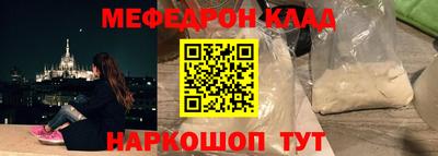 прущая мука Азнакаево