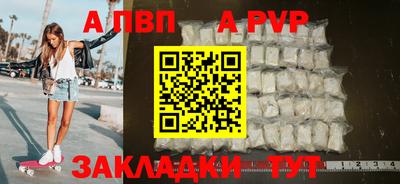 ГАЛЛЮЦИНОГЕННЫЕ ГРИБЫ Абакан