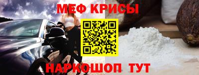 прущая мука Азнакаево