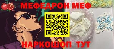 прущая мука Азнакаево