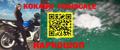 ГАЛЛЮЦИНОГЕННЫЕ ГРИБЫ Абакан