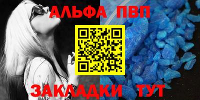ГАЛЛЮЦИНОГЕННЫЕ ГРИБЫ Абакан