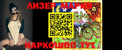 прущая мука Азнакаево