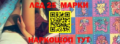 прущая мука Азнакаево