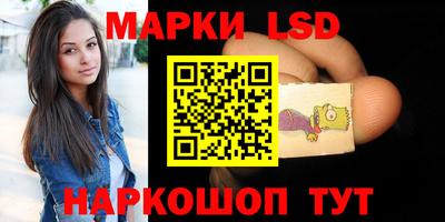 ГАЛЛЮЦИНОГЕННЫЕ ГРИБЫ Абакан