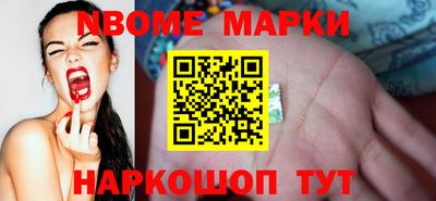 прущая мука Азнакаево