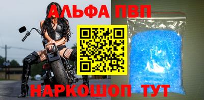 прущая мука Азнакаево