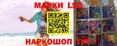 ГАЛЛЮЦИНОГЕННЫЕ ГРИБЫ Абакан