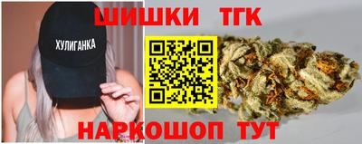 ГАЛЛЮЦИНОГЕННЫЕ ГРИБЫ Абакан