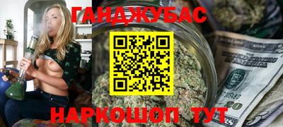 прущая мука Азнакаево
