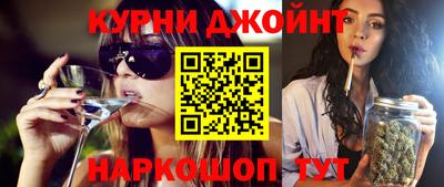 ГАЛЛЮЦИНОГЕННЫЕ ГРИБЫ Абакан