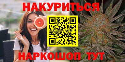 прущая мука Азнакаево
