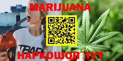 прущая мука Азнакаево