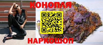 ГАЛЛЮЦИНОГЕННЫЕ ГРИБЫ Абакан
