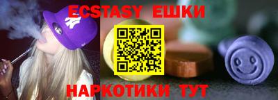 прущая мука Азнакаево
