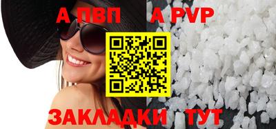 ГАЛЛЮЦИНОГЕННЫЕ ГРИБЫ Абакан