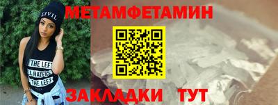прущая мука Азнакаево