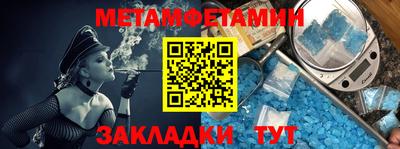 ГАЛЛЮЦИНОГЕННЫЕ ГРИБЫ Абакан