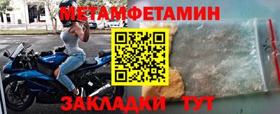 прущая мука Азнакаево