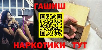 прущая мука Азнакаево