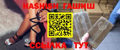 ГАЛЛЮЦИНОГЕННЫЕ ГРИБЫ Абакан