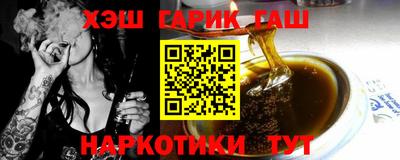 прущая мука Азнакаево