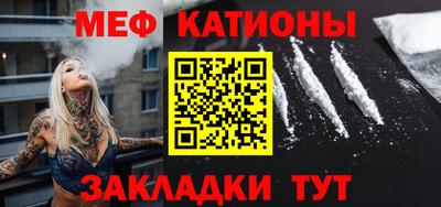 ГАЛЛЮЦИНОГЕННЫЕ ГРИБЫ Абакан