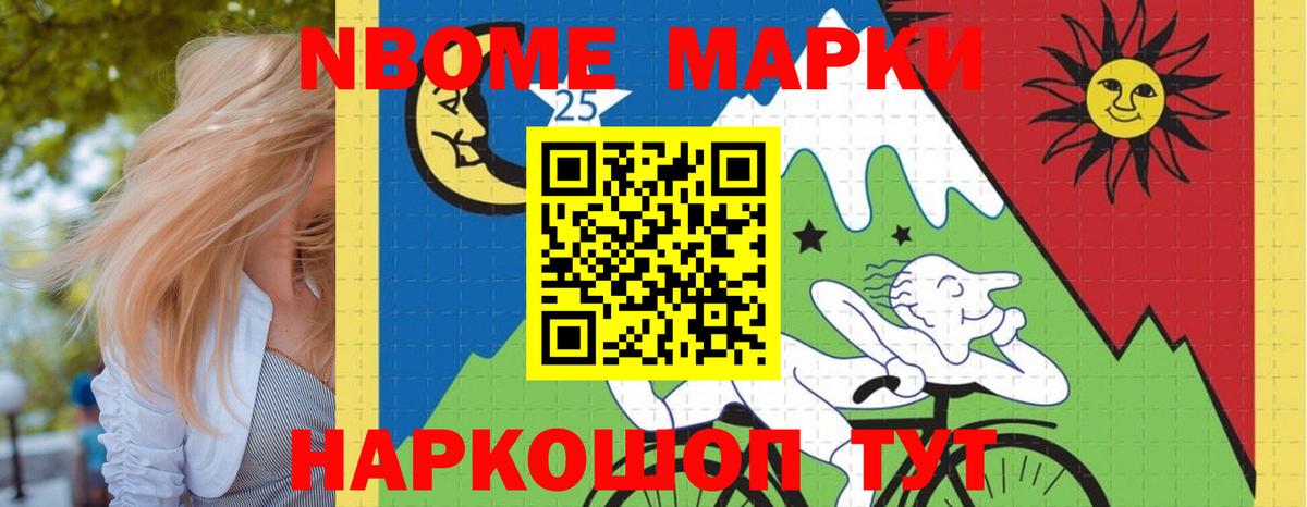 LSD-25 экстази кислота Амурск